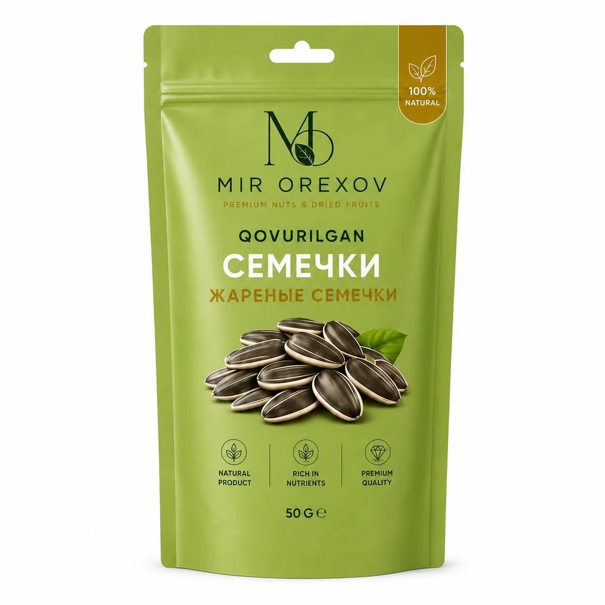 Брендированные пакеты Mir Orexov